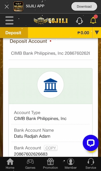 Step 3: Please copy our beneficiary bank account information to transfer money