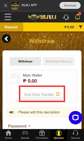 Step 3: In the Withdraw interface, players just need to click “One-Click Transfer”
